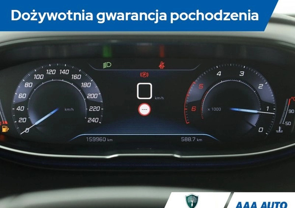 Peugeot 3008 cena 75000 przebieg: 159955, rok produkcji 2018 z Ogrodzieniec małe 352